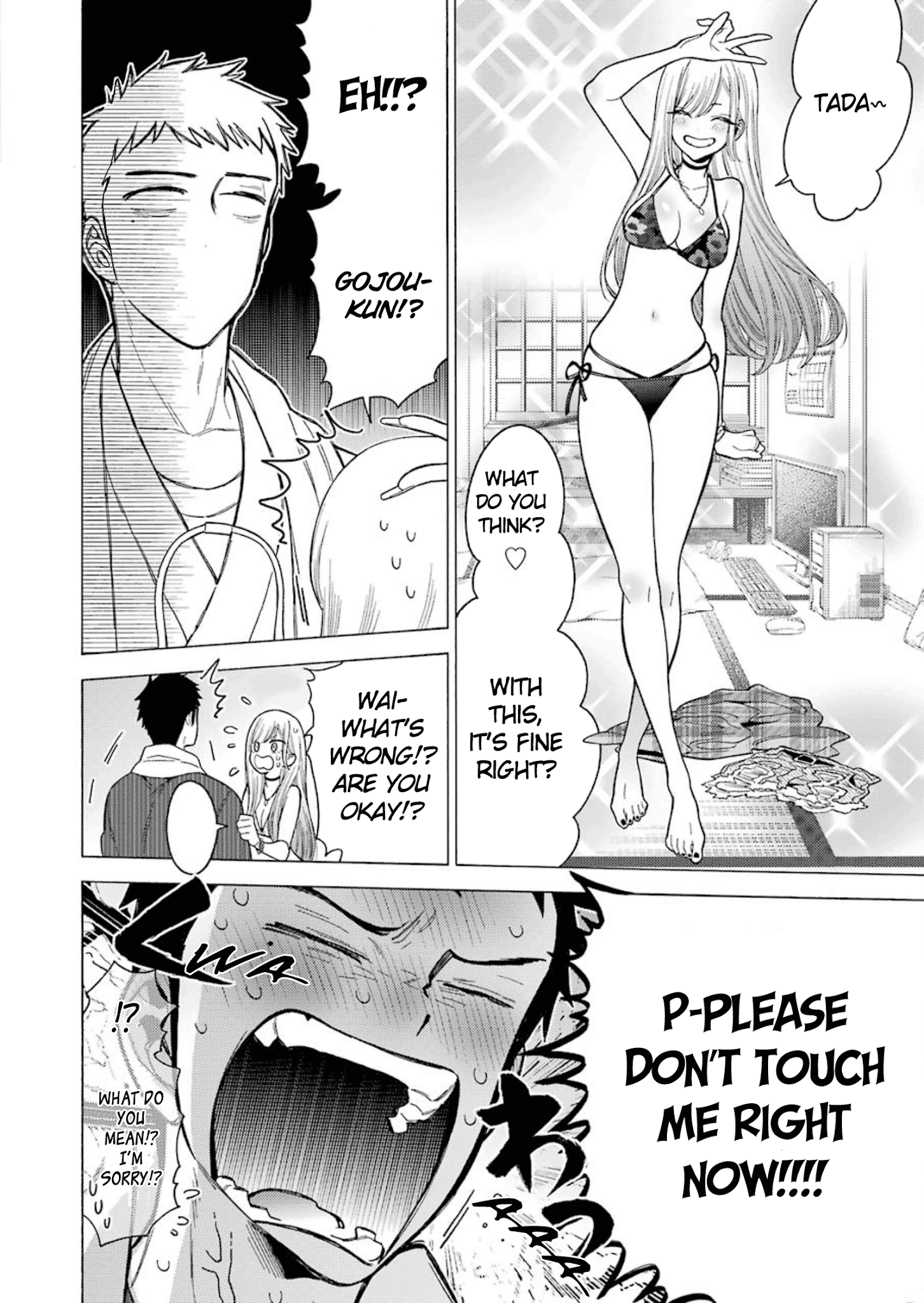 My Dress-Up Darling, Chapter 3 image 03